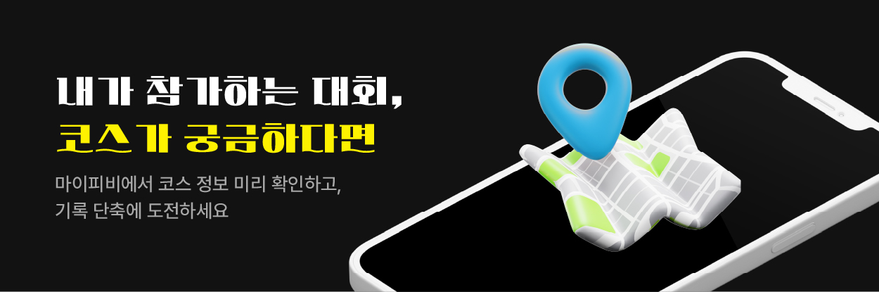 banner02 error